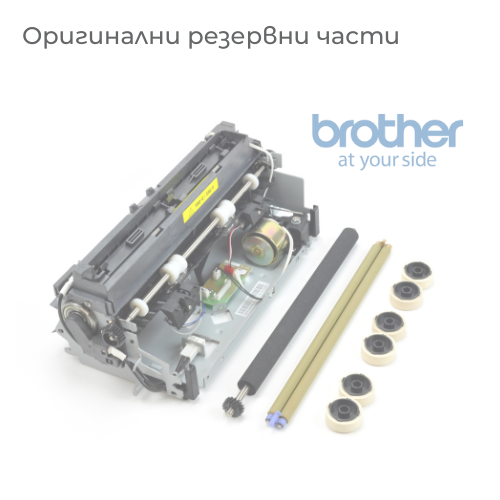 FLUSHING FOAM ASS - BROTHER OEM SPARE PART - PN D00L24001