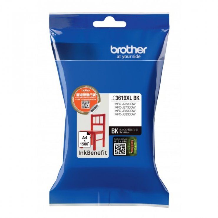 ГЛАВА ЗА BROTHER MFC J2330DW/J3530DW/J3930DW - HIGH CAPACITY - Black - PN LC3619XLBK (LC-3619XLBK)