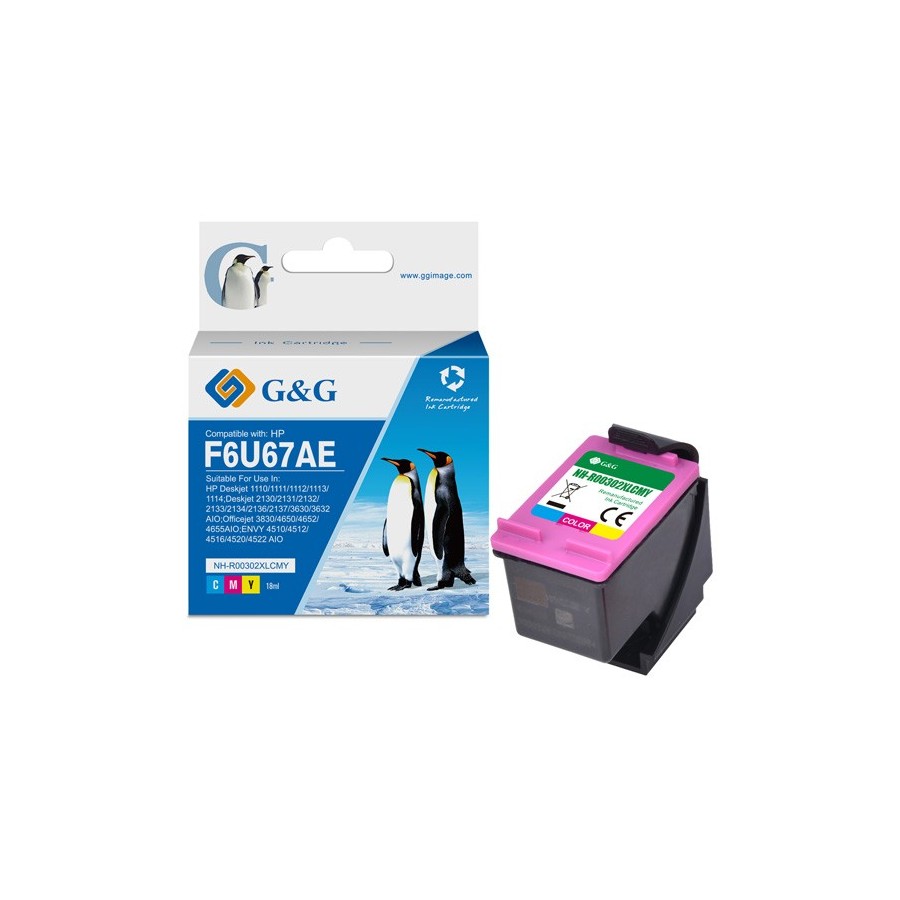 ГЛАВА ЗА HEWLETT PACKARD DeskJet 2130 All-in-One/OfficeJet 3830/4650 All-in-One Printers - Color - HIGH CAPACITY - /302XL/ - F6U67AE - PN NH-RC302XLCMY - G&G